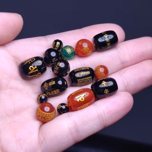 天然黑玛瑙红玛瑙圆珠桶珠烫金太化手链手串DIY配饰散珠饰品隔珠