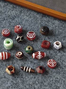 藏传西亚古珠玛瑙药师天珠高油包浆虎牙佛珠手串项链diy配件散珠