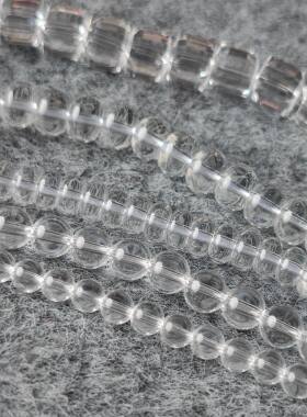 白水晶散珠圆珠隔片半成品白色透明优化人造养晶珠子DIY佛珠手链