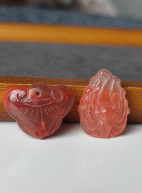 天然南红冰飘玛瑙雕刻件树叶水滴鱼吊坠挂坠手链项链配饰DIY配件