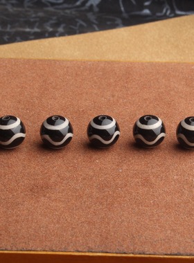 天然玛瑙藏传天珠散珠藏式老料黑白水纹龟甲莲花天珠多宝配件手工