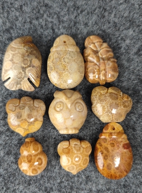 一物一图天然珊瑚玉水滴吊坠雕刻如意方牌小鱼玉化老料手串diy