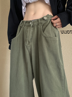 美式复古vibe裤子ins高街潮牌军绿色牛仔裤男宽松直筒日系工装裤