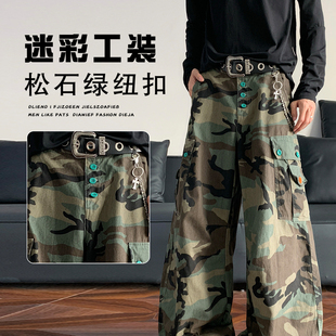 阔腿裤 美式 小众复古街头baggy宽松休闲大口袋工装 男款 迷彩牛仔裤