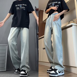 宽松显瘦百搭休闲裤 浅蓝色高级感牛仔裤 美式 爆款 子 男2025春秋新款