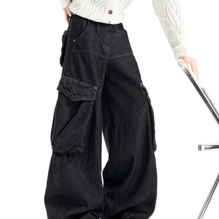 复古baggy宽松做旧设计感阔腿长裤 男美式 风大口袋牛仔裤 原牛工装
