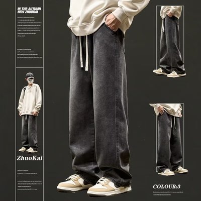 牛仔裤男款2025春秋新款