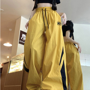柠檬黄美式速干条纹伞兵裤男女夏季多巴胺穿搭裤子直筒嘻哈街舞裤