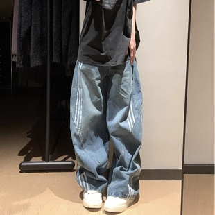 美式复古蓝色条纹牛仔裤男女款宽松百搭直筒阔腿裤嘻哈休闲拖地裤