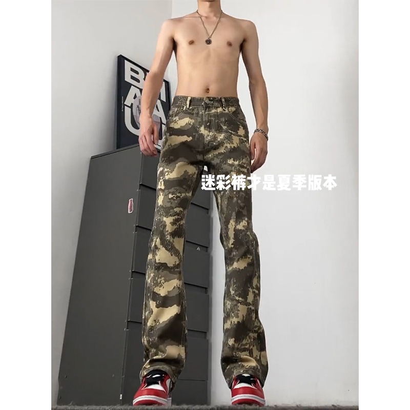 美式复古迷彩工装裤子潮男秋季