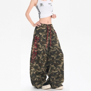 潮街舞爵士舞裤 男宽松休闲直筒长裤 子 复古抽绳烫钻阔腿迷彩裤 美式