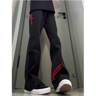 斜杠三条纹红黑撞色拼接显瘦微喇牛仔裤小众设计感美式工装直筒裤