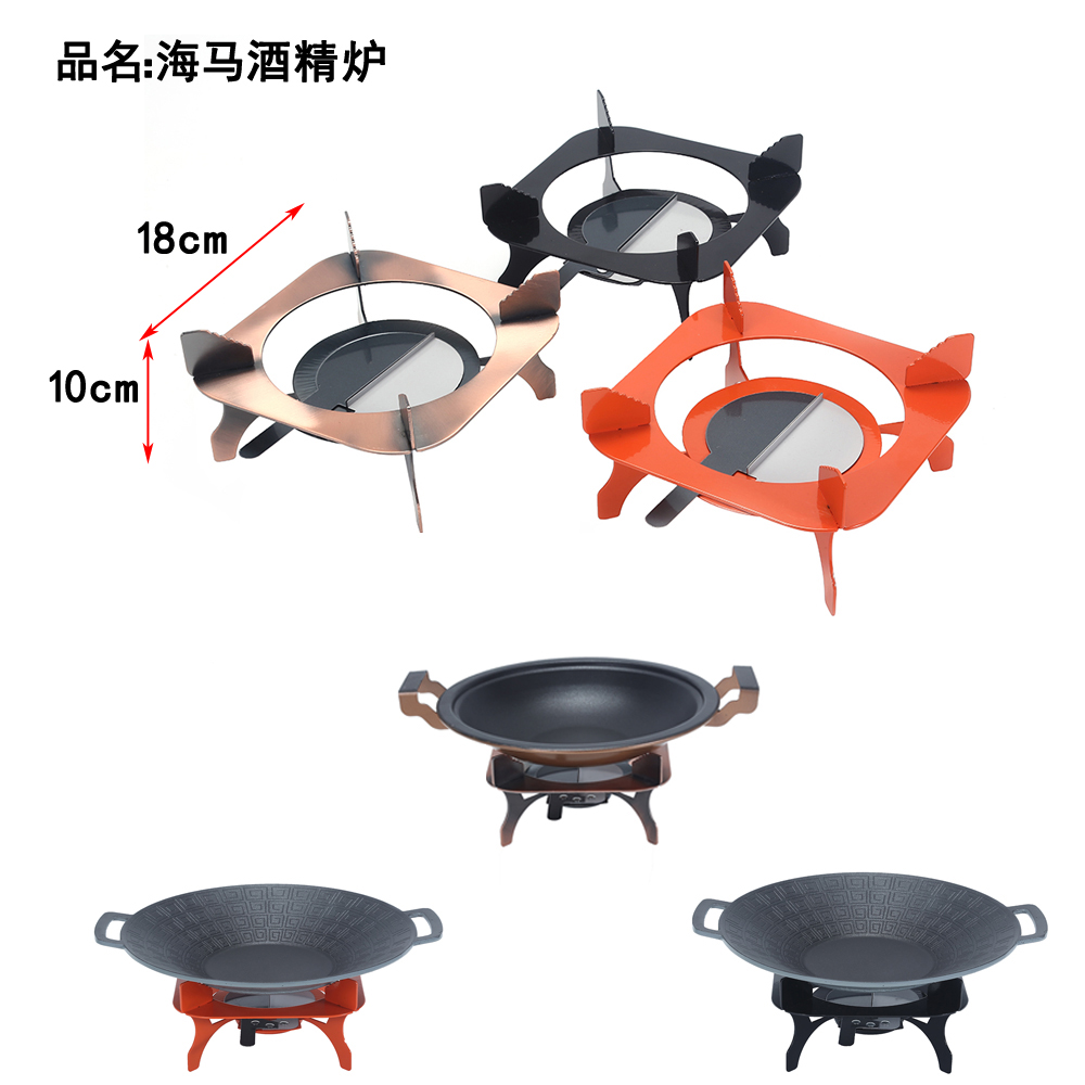 新款高档铝合金酒精锅仔套装农家乐干锅酒精炉浅汤煲家用暖菜锅仔