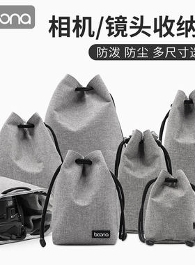 包纳微单收纳包相机内胆包使用佳能索尼尼康富士镜头便携收纳袋套