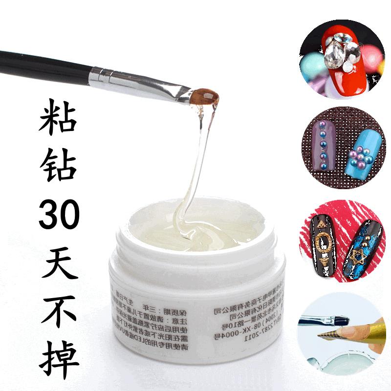 网友分享在meiguo.com的图片