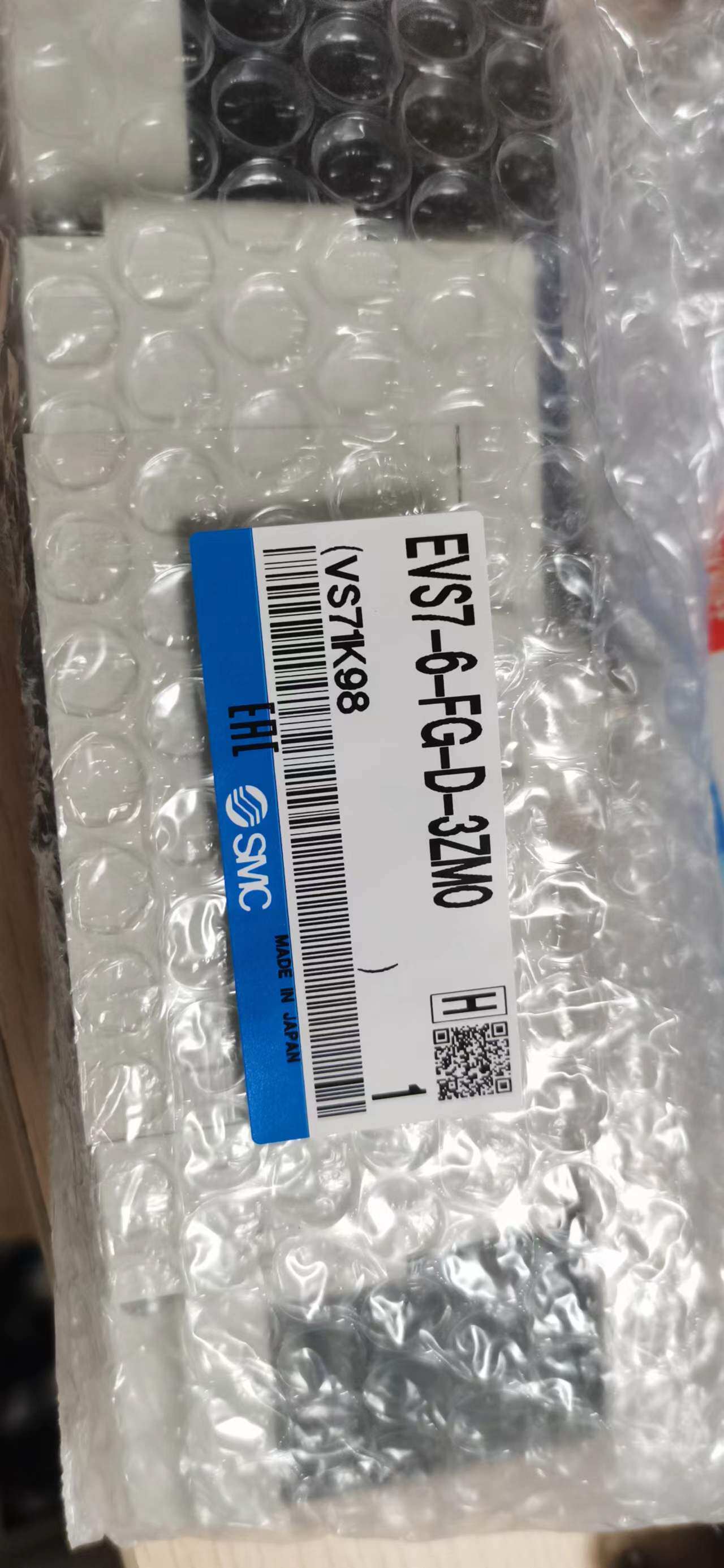 SMC全新原装正品电磁阀EV7-6-FG-D-3ZM0拍下发货欢迎咨询
