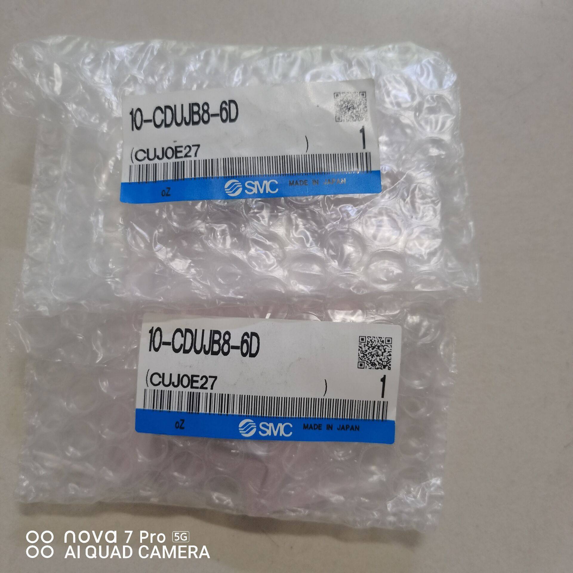 SMC全新原装迷你型气缸10-CDUJB8-6D拍下发货正品销售
