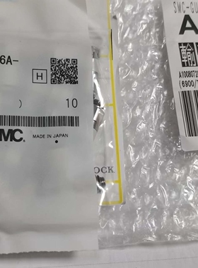 SMC全新原装正品AS1201FM-M5-06A-X21欢迎咨询