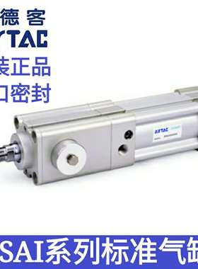 AirTAC亚德客标准气缸BSAI32X25X50X75X100X125X150X175X200X225S