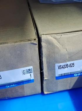 SMC 全新原装电磁阀正品销售  VS4220-025