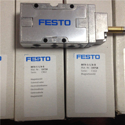 FESTO/费斯托电磁阀 MFH-5-1/8-B 19758 MFH-5-1/4-B 15901 现货