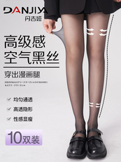 колготки / чулки дна 高级感黑丝袜女薄款防勾丝不掉档超薄高透黑色丝袜性感加长加大