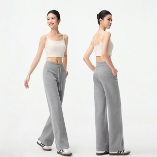 女 莫代尔高腰休闲空气直筒显瘦垂顺裸感宽松阔腿裤 春秋款 LULU同款