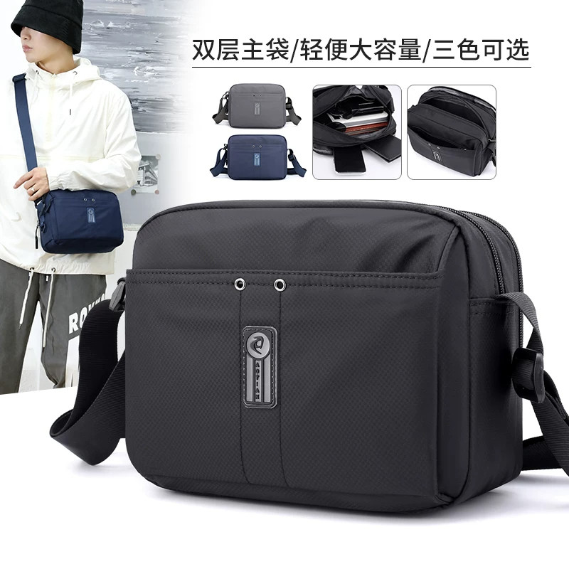 香港品牌新款牛津布单肩包男士防水斜挎包大容量通勤包轻便背包男