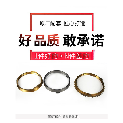 长城哈弗H3525TCI20中马变