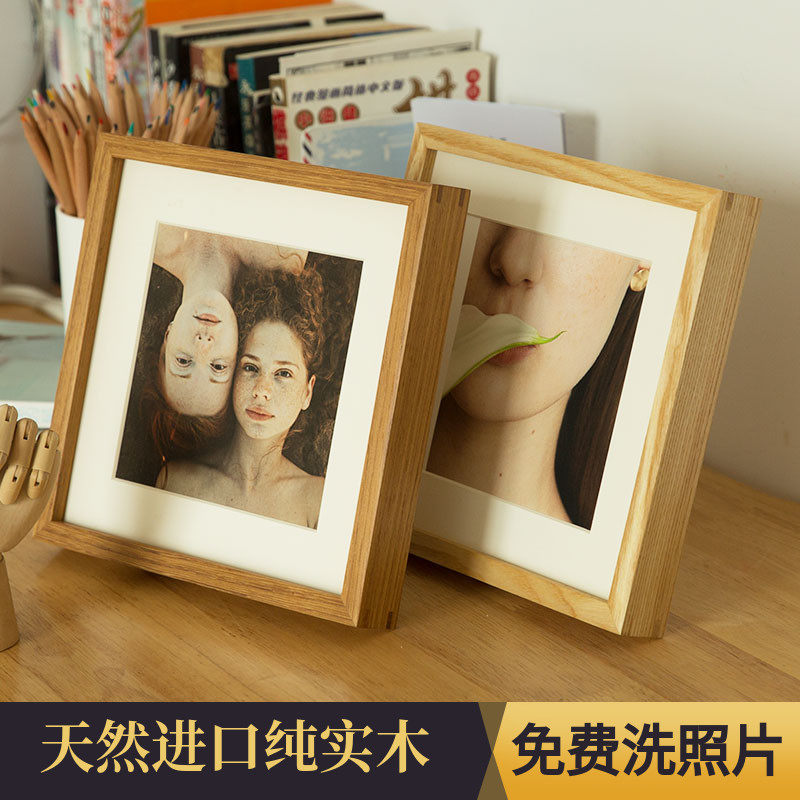 实木木制画框装裱原木相框摆台洗冲照片简约 ins12寸 10寸 8寸 a4