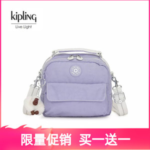 kipling凯浦林迷你斜挎包单肩女 帆布双肩背包小方包08249/04472