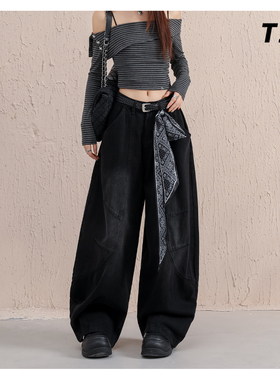 美式复古辣妹弯刀裤女2025秋季宽松慵懒牛仔阔腿拖地裤TZQ2581614