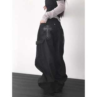 美式复古设计感钻石点缀牛仔裤子男街头辣妹十字架豹纹拖地阔腿裤