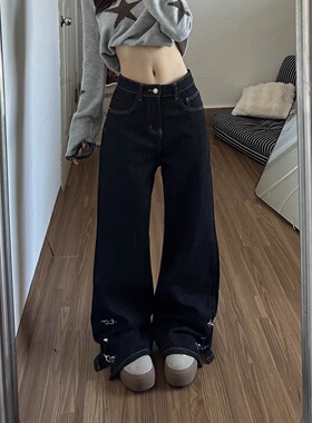 美式复古黑色设计感牛仔裤男女宽松休闲飞机扣cleanfit直筒阔腿裤