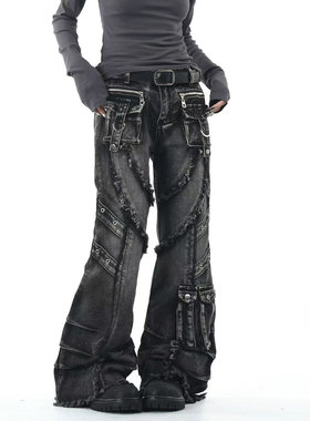 原创复古潮牌重工做旧水洗毛边牛仔裤男女亚文化朋克微喇叭长裤子