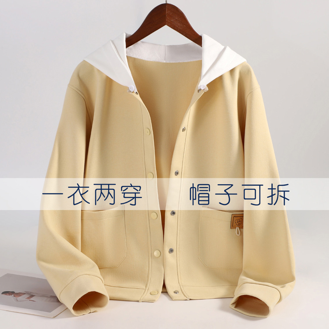 100%纯棉女士外套开衫连帽卫短外套