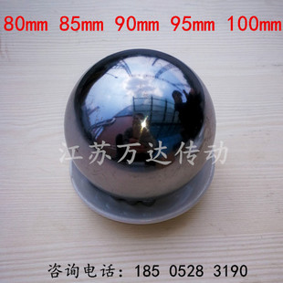 轴承钢Gcr15钢球80mm 82.15mm 85mm 精密钢珠90mm 95mm 滚珠100mm