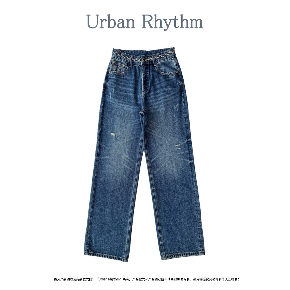 Urban rhythm编织拼接小香风牛仔裤女款秋季破洞直筒阔腿休闲裤