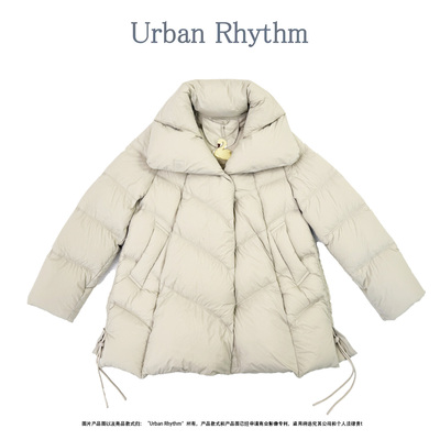 UrbanRhythm90鹅绒立领羽绒服