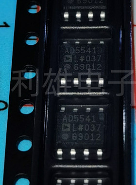 AD5541ARZ SOIC8 数模转换器IC芯片 全新原装现货 AD5541A