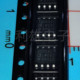 SOIC8 数模转换器IC芯片 全新原装 AD5541ARZ 现货 AD5541A