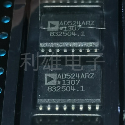 AD524AR AD524ARZ 精密仪表放大器 贴片电子SOP16 现货