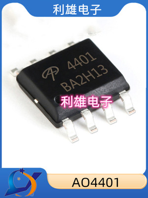 全新现货场效应管AO44014401