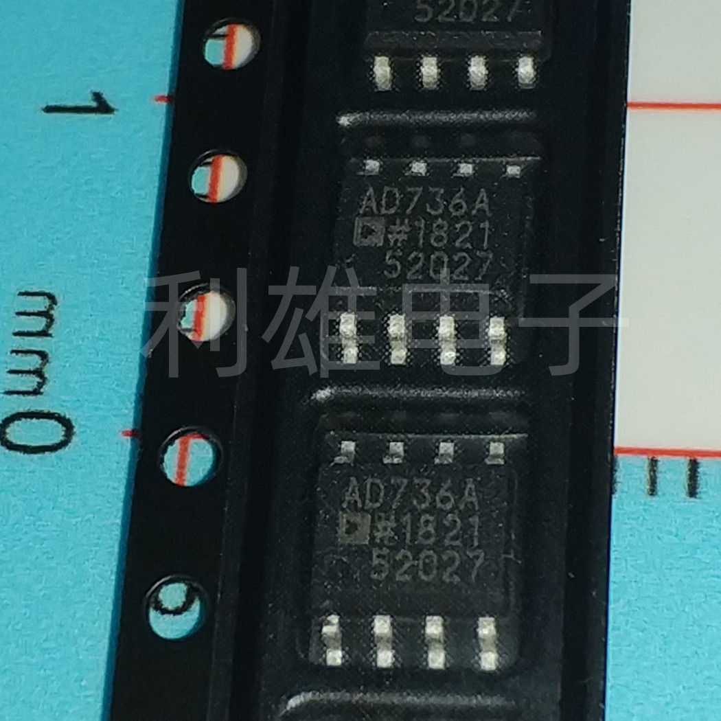 原装 贴片 AD736ARZ AD736A SOP-8 电源管理IC 现货