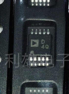 AD5259BRMZ10 丝印D4Q 数字电位器IC芯片 全新原装  现货