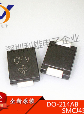 SMCJ45CA 45V双向 瞬态抑制二极管 DO-214AB 丝印GFV 贴片TVS管