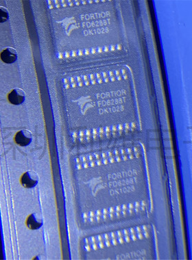 全新原装 FD6288 FD6288T 贴片TSSOP20 航模电调芯片IC 现货
