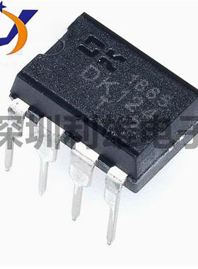 全新 DK124 直插 DIP8 24W开关电源控制器芯片充电IC DK124T 现货