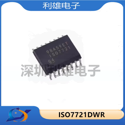 ISO7721DWR/7720F等芯片SOP