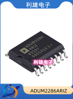 ADUM2280ARIZ SOP16 贴片 数字隔离器 全新现货